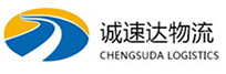 温州到西畴县物流公司